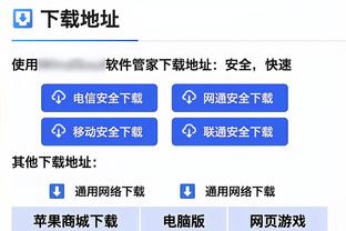 118图库 九龙截图0